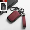 Adecuado para carcasa de funda de llave Lexus, modelo antiguo RX270/ES240, carcasa de cubierta de llave de coche Lexus LX570