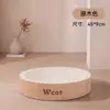 Rascador para gatos, nido supergrande, resistente al desgaste y a los arañazos, papel corrugado integrado, juguete para gatos, placa con garras, suministros para gatos