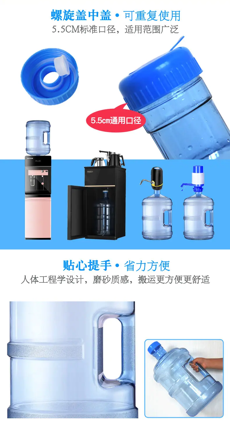 小口桶详情-阿里巴巴_11.jpg