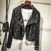 Jaqueta de Couro PU Mais Vendida na Primavera e Outono, Jaqueta Biker Curta Slim Fit Popular Estilo Coreano para Mulheres, Elegante e Emagrecedora