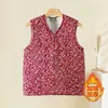 Estilo nuevo 2026, chaleco cálido con forro de polar y grosor adicional para mujer, con diseño de cuello en V floral, adecuado para mujeres de mediana edad y mayores, y se puede usar como prenda exterior en otoño e invierno