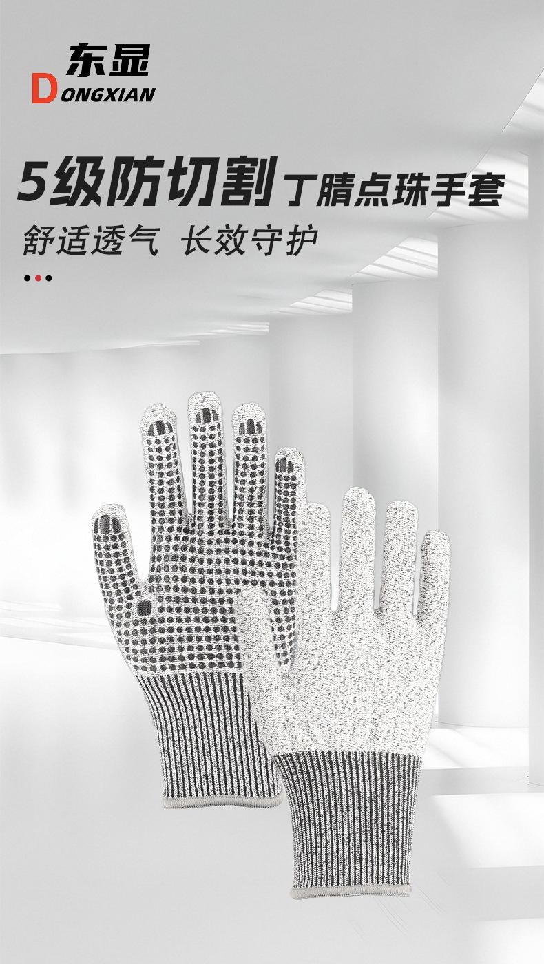 微信图片_20250901170019_1310