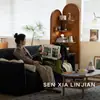Sofá Nuo Dao: Muebles para Apartamento Pequeño de Lujo Ligero, de Tres Plazas, Estilo Bauhaus Retro, Sin Marco de Acero, Sofá de Tela de Terciopelo Agradable