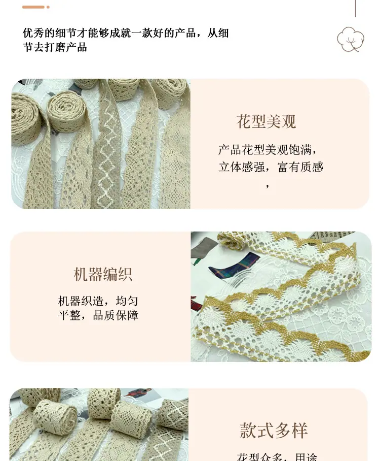 4厘米详情_06