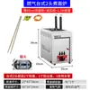 Olla Eléctrica Comercial para Fideos, Olla de Mesa para Sopa y Fideos, Olla Caliente a Gas, Cocedor de Empanadillas, Máquina Multifuncional para Cocinar Fideos