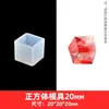 Molde de Silicona para Colgante de Etiqueta Colgante de Resina de Cristal DIY Espécimen de Flor Seca Borde Ondulado Forma de Corazón Redondo Superficie de Espejo Con Agujero
