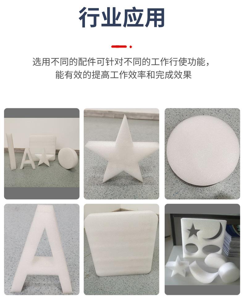 复合材料详情页_07.jpg