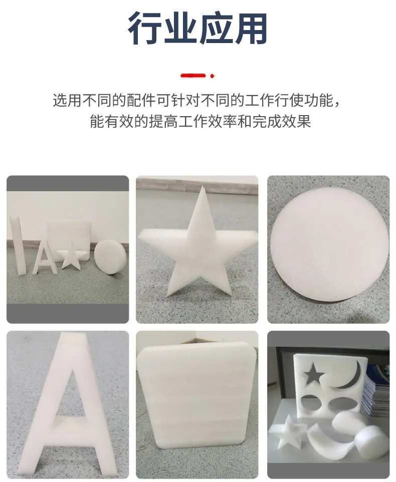 复合材料详情页_07.jpg