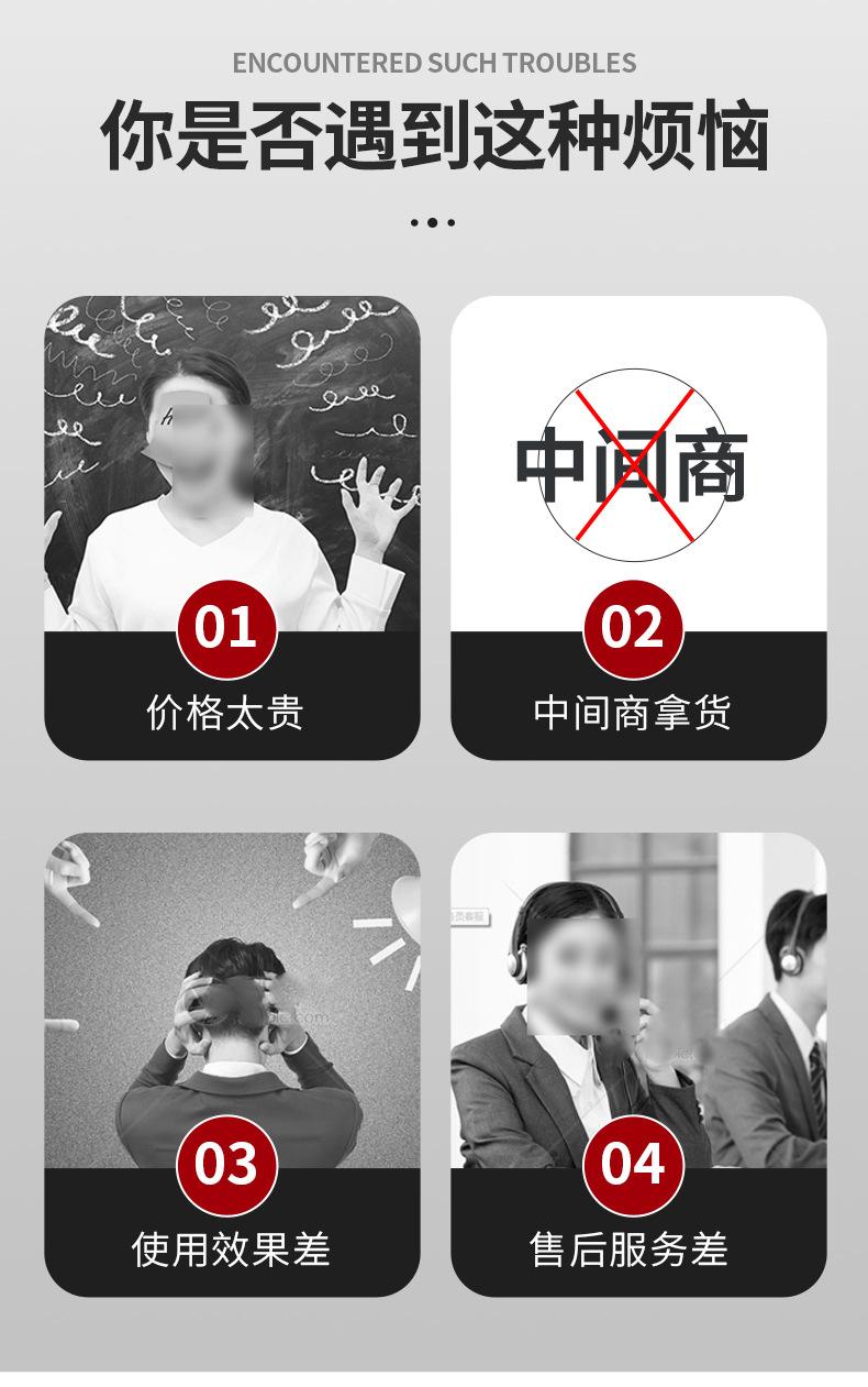 未标题-1_04