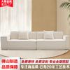 Compresión al Vacío Sofá Bloque de Tofu Rollo de Esponja Completa Estilo Italiano Minimax Sala de Estar Apartamento Pequeño Combinación de Tela de Algodón y Lino