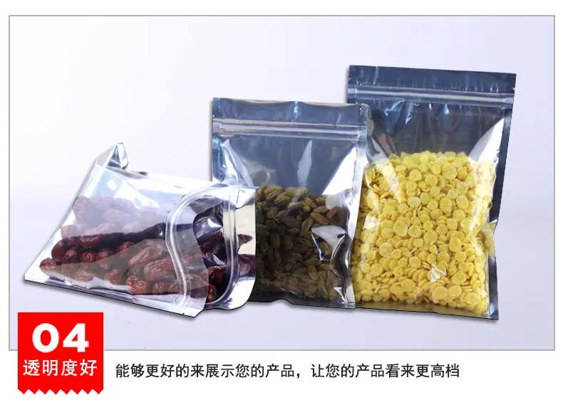 详情页_06