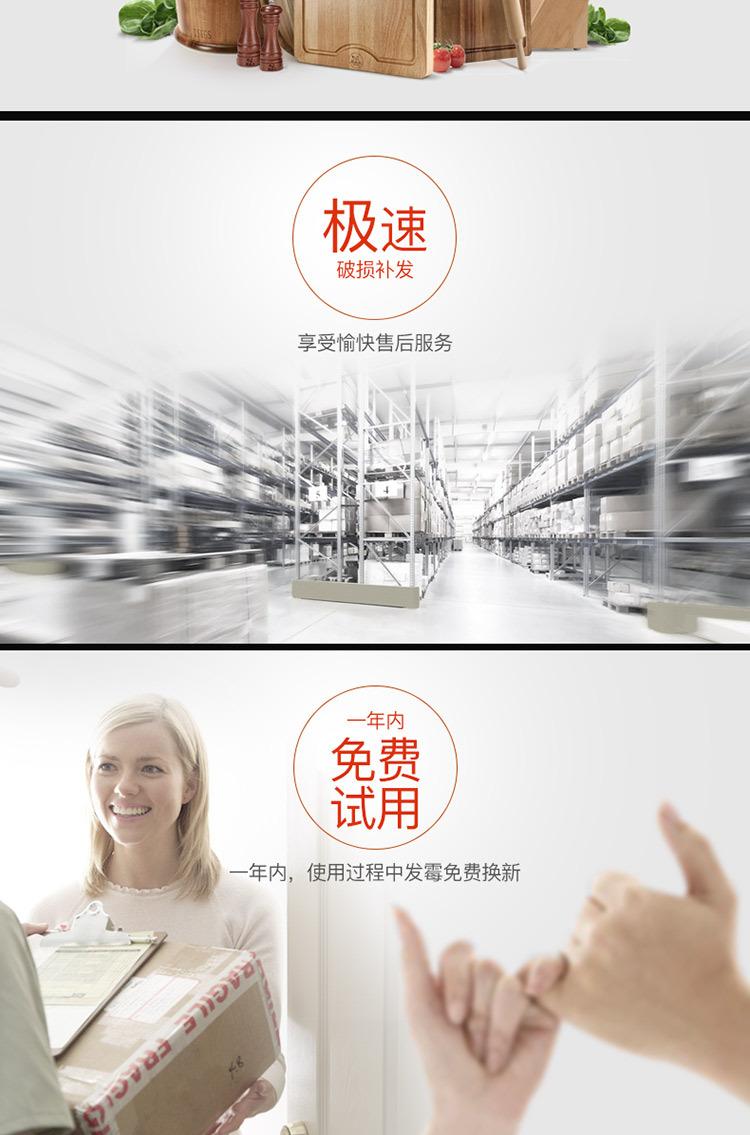 厂家直供一件代发