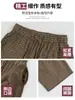 Calça pantalona xadrez vermelha retrô para mulheres, nova coleção de outono 2026, cintura alta, modelagem que emagrece, corte solto, com caimento fluido, perfeita para passeios casuais