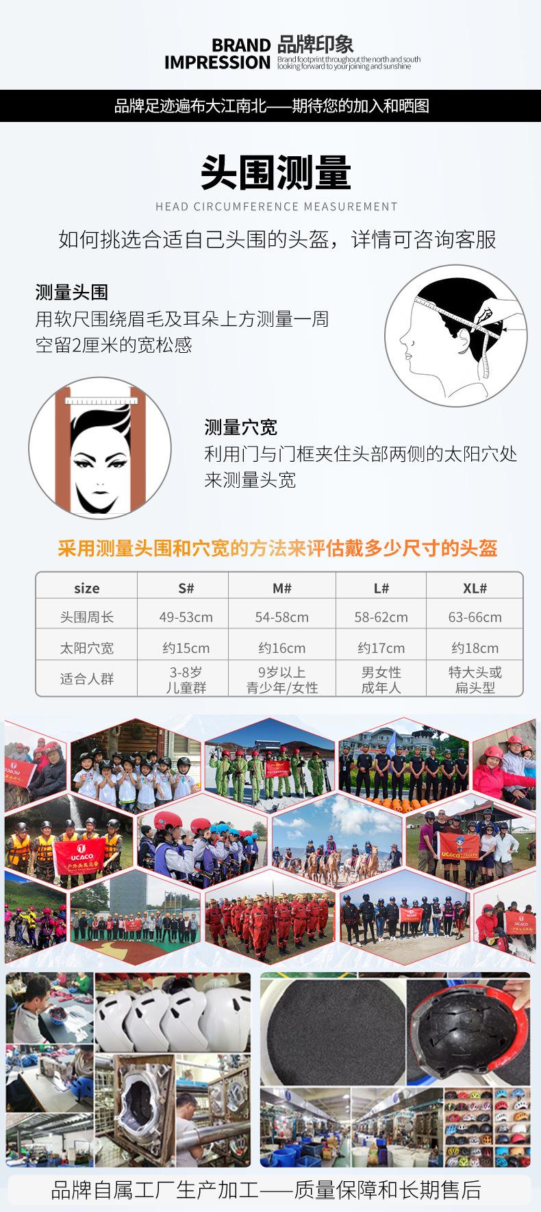 详情_21.jpg