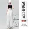 Foto Real de Pantalones Yamamoto de Algodón Lino Seda Hielo para Mujer, Verano 2026, Caída Suelta, Protección Solar, Estilo Perezoso, Pantalones Casuales Rectos de Pierna Ancha