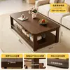 Mesa de centro estilo madera, adecuada para apartamentos pequeños, una mesita pequeña de dos niveles para uso doméstico, una mesa de centro cuadrada simple y minimalista para sofás, ideal para propiedades de alquiler