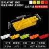 Bandejas para brochetas para restaurantes de hot pot, bandejas de vitrina, bandejas de autoservicio, bandejas de plástico apilables, bandejas especiales para brochetas a la parrilla y fritas, uso comercial