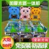 Nueva máquina de pinball todo en uno lanzamiento de cañón música puesto del mercado nocturno de Park Square equipo de juego de disparos para niños máquina de peluches