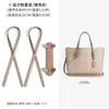 Adecuado para Correa de Hombro para Bolso Tote Coach Mollie 25 Accesorios de Repuesto Correa de Asa para Bolso de Hombro