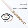 Nueva Correa de Cadena para Bolso de Aleación de Cuero PU Macaron para Colgar al Hombro, de Mano, DIY, Accesorios de Repuesto para Bolso, 51 accesorios