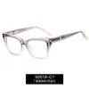 92618 Lentes Planas Transfronterizas de Impulso Gafas TR90 con Filtro de Luz Azul Montura Grande Versátil Europea y Americana Se Pueden Adaptar con Lentes para Miopía