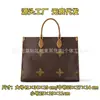Bolsos para Mujer, Nuevos Bolsos de Compras de Cuero Genuino, Bolsos de Mamá, Bolsos Tote Grandes, Bolsos Cruzados de Hombro, Gran Capacidad, Esenciales para Salir