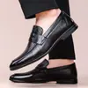 Sapatos Masculinos de Couro com Solas Macias, Mocassins Leves e Versáteis, Tendência Nova Estilo Coreano Outono 2025 Sapatos Slip-On Preguiçosos Bean