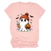 Loja independente Amazon Wish chapéu de inverno feminino fofo e divertido camiseta gola redonda manga curta fantasma milk tea abóbora morcego