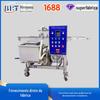 Equipamento de dimensionamento e revestimento em pó para polpa de lichia de Zhejiang tecnologia de processamento de carne crocante de lichia dimensionamento e revestimento em pó linha de produção frita