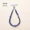 Chaveiro de Pedra de Cristal Natural Runya, Pingente de Celular Anti-Perda, Cordão Chaveiro Desmagnetizador de Cascalho Atacado