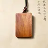 Amuleto "Sem Preocupações" de madeira de jujuba atingida por raio, moeda de dinheiro Shangui, amuleto Bagua, pingente finamente esculpido em um lado, item de artesanato em madeira, enviado com cordão