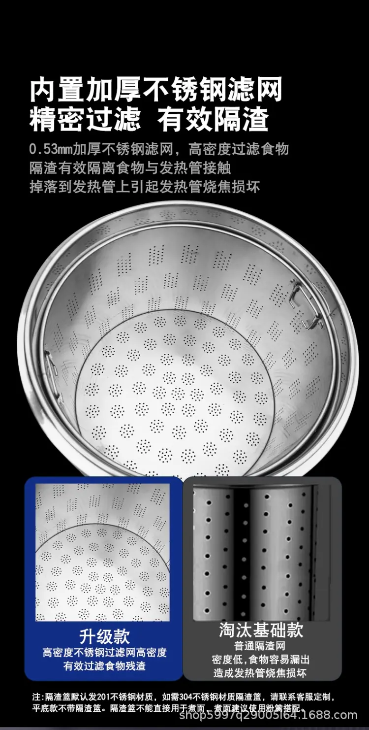 详情-2_02.png