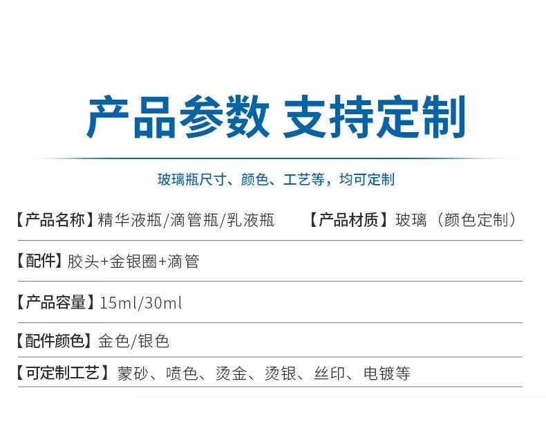 详情_03.jpg