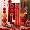 Decoração de Quarto de Casamento, Decorações de Noivado, Suporte de Casamento, Casa da Noiva, Casa Nova, Sala de Estar, Entrada, Quintal Rural