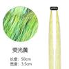 Amazon tinsel para el cabello caliente Láser dorado alambre metálico brillante extensión de cabello colorida sin costuras fábrica de origen