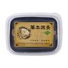 Yuxitang Terapia com Lama Salão de Beleza Fabricante de Terapia com Lama Fornece Diretamente Promotor de Saúde Ervas Amigo da Pele Compressa Quente Kit de Creme de Terapia com Lama Atacado