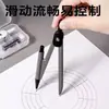 Set de Compás para Estudiantes Deli Simple y Fresco Compás de Dibujo Metálico Multifuncional para Exámenes y Dibujar Círculos