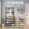 Zapatero simple de varias capas, perchero multifuncional de pie para dormitorio en casa, zapatero de almacenamiento, zapatero y perchero para sombreros