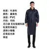 Impermeable Largo Reflectante Ropa de Seguridad Vial Impermeable de Una Pieza Estilo Cortavientos para Uso Exterior Duty-Duty para Hombres y Mujeres Venta al por Mayor desde el Fabricante