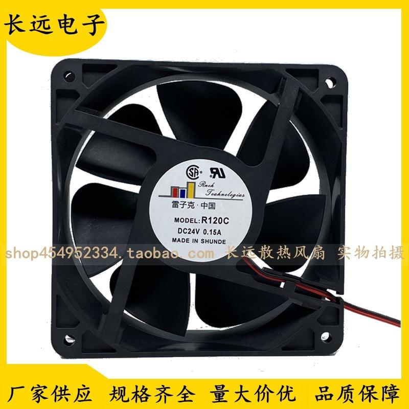 QQ图片20240131042124