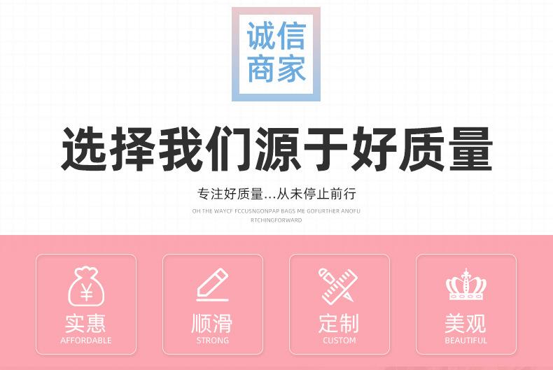详情页_02