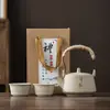 Nueva taza de té de cerámica celadón estilo chino, taza de té antiquemaduras para té kung fu, adecuada para agasajar invitados y ceremonias de té de oficina