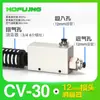 Gerador de Vácuo CV/RV-10HS Válvula de Pressão Negativa de Alta Sucção Ventosa Pneumática de Alto Fluxo ZV-08 com Interruptor