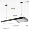LED de Escritório Longo Estilo Industrial Design Minimalista Interior Simples Modelo de Engenharia