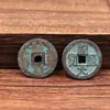 Venta al por mayor de fábrica de varias monedas antiguas de latón, Kaiyuan Tongbao, monedas Tianshi Shan Gui, monedas antiguas y accesorios para joyería del Dios de la Riqueza