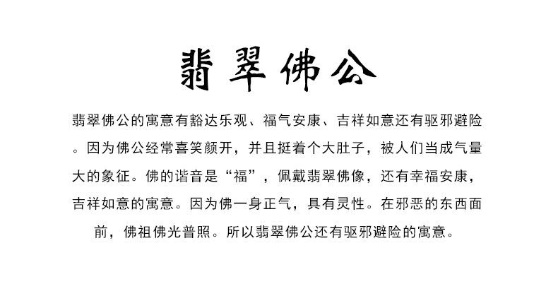 详情页_03.jpg