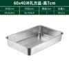 Lavabo cuadrado de acero inoxidable 304 engrosado, bandeja rectangular de fondo plano, plato de arroz al vapor más profundo, varias ollas, olla de buffet