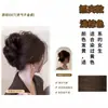 Marubeni Mascarilla para el Cabello Pinza de Agarre para Mujer Cabello Falso Moño Esponjoso de Flor Accesorios para el Cabello Moño en la Parte Posterior de la Cabeza Bucle para Rizos del Cabello Artefacto para el Cabello