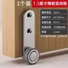 Ruedas de Piso para Puertas Correderas de Muebles, Ruedas de Posicionamiento para Puertas de Madera, Limitadores Antivibración para Puertas Correderas, Ruedas Inferiores, Ruedas Guía de Piso para Puertas Colgantes de Cocina