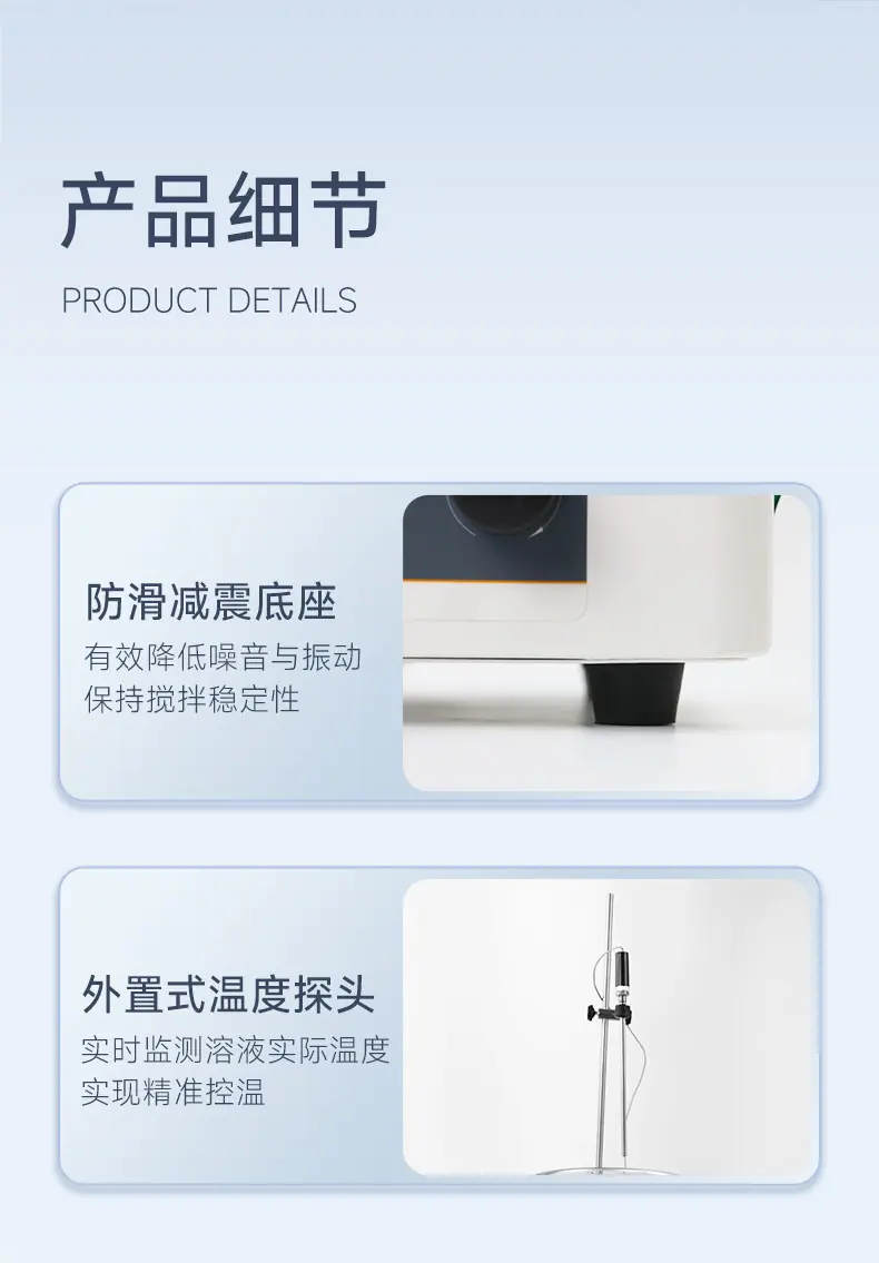详情_12.png